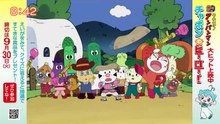 それいけ！アンパンマンくらぶ　みんなでアンパンマン！・映画特別動画・写真紹介