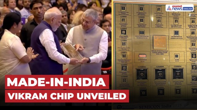 Semicon India 2025: Ashwini Vaishnaw Unveils Vikram 32-Bit Processor