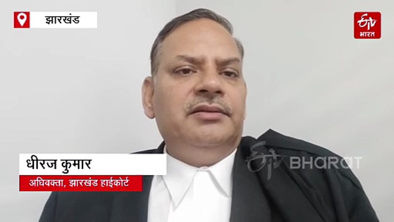 स्थानीय निकाय चुनाव से जुड़ी अवमानना याचिका पर सुनवाई, हाईकोर्ट ने जताई नाराजगी, सशरीर हाजिर हुईं मुख्य सचिव