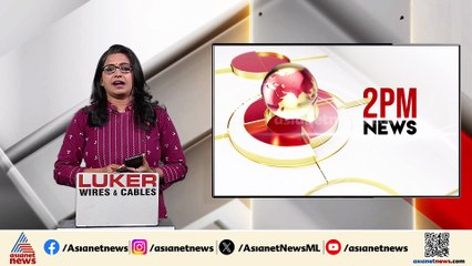 ആലപ്പുഴയിൽ മത്സ്യബന്ധനത്തിന് പോയ തൊഴിലാളിയെ കാണാതായി; തെരച്ചിൽ തുടരുന്നു