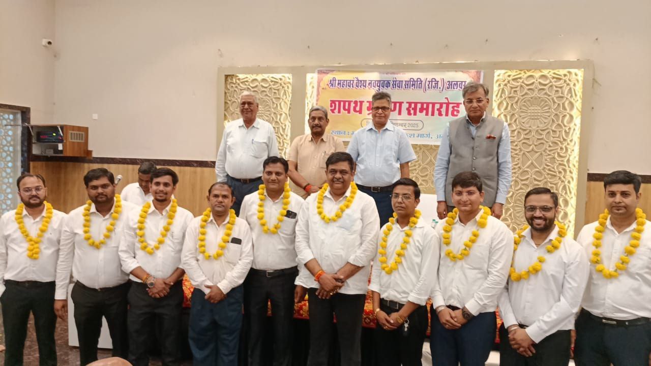 शपथ ग्रहण समारोह: मंत्री संजय शर्मा ने दी नई कार्यकारिणी को शुभकामनाएं