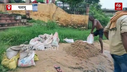 शराब के बाद पलामू में करोड़ों में बिकेंगे बालू घाट! 1000 करोड़ से अधिक सरकार को मिलेगा राजस्व