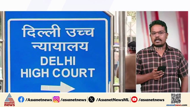 ദില്ലി കലാപ ഗൂഢാലോചന കേസ് ; ഉമർ ഖാലിദിന്റെ ജാമ്യാപേക്ഷ തള്ളി ദില്ലി ഹൈക്കോടതി