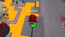 IQテスト ロブロックス　PCゲーム（IQ test Roblox PC game）1
