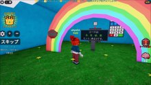 IQテスト ロブロックス　PCゲーム（IQ test Roblox PC game）2