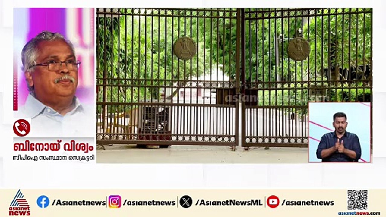 'ഏകപക്ഷീയമായി ആർക്കോ വേണ്ടി ചെയ്ത കടുംകൈ പോലെയല്ല കോടതി വിധി പറയേണ്ടത്'