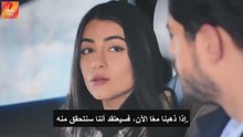مسلسل العروس الحلقة 40 مترجمة