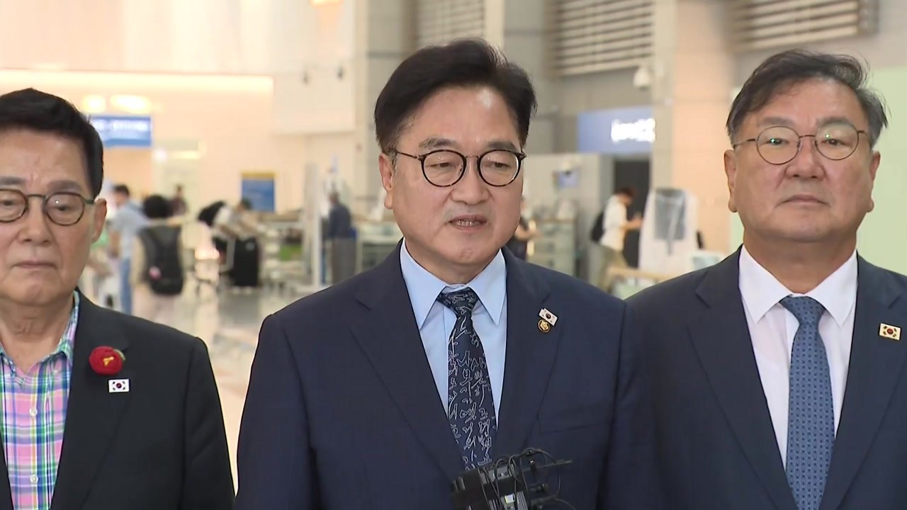 우 의장 "김정은 만난다면 한반도 평화 문제 논의할 것" / YTN