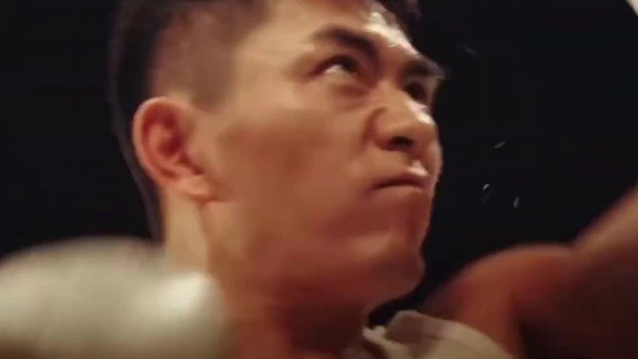 Cage Fighting Trailer OV