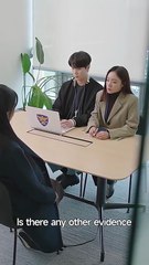 Those I Wish To Kill