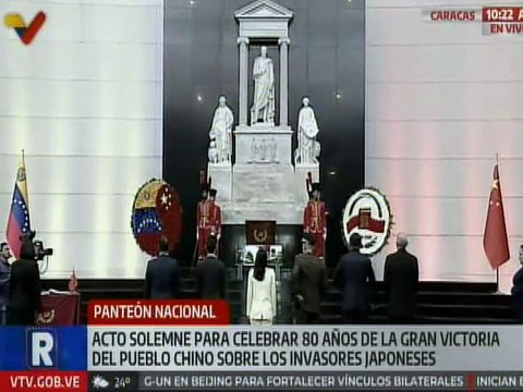 Autoridades de China y Venezuela realizan ofrenda floral a El Libertador Simón Bolívar