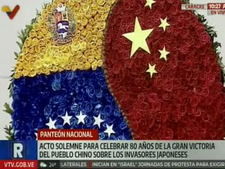 Vpdta. Delcy Rodríguez y el Embajador de China firman acta en honor a la memoria de El Libertador