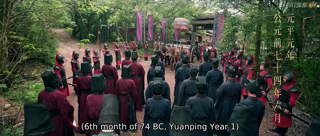  Voyage to haihun episode 14 english sub