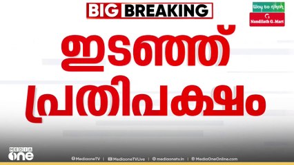 ആഗോള അയ്യപ്പ സംഗമം: സംഘാടകരുമായി കൂടിക്കാഴ്ചക്ക് തയ്യാറാവാതെ പ്രതിപക്ഷ നേതാവ് വി.ഡി.സതീശൻ