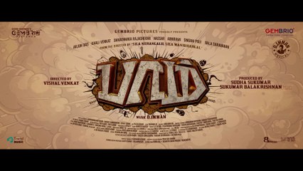 Innum Ethana Kaalam - Video Song ｜ Bomb ｜ Arjun Das, Shivathmika ｜ D. Imman ｜ Vishal Venkat