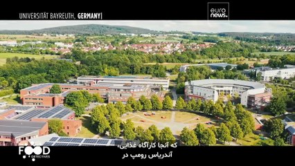 کارآگاهان غذا: مبارزه با تقلب از مزرعه تا قصابی