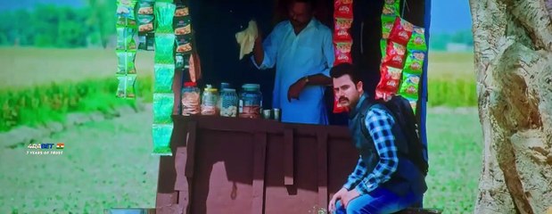 Yeh Hai Mera Watan 2025 Hindi Movie