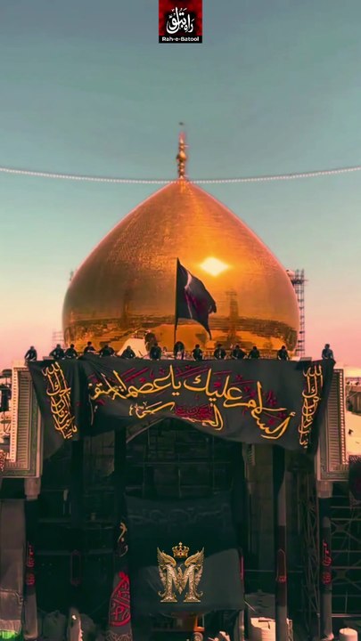 ✨ 8 Rabi-ul-Awwal 2025 🏴 | Tribute to Shahadat Imam Hassan Askari (as) | Heartbreaking Noha