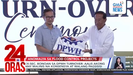 15 project sites ang ‘di mahanap batay sa paunang imbestigasyon ng DPWH | 24 Oras
