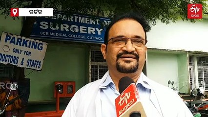 ମଝି ଆକାଶରେ ଦେବଦୂତ ସାଜିଲେ ଡାକ୍ତର ଜ୍ୟୋତିର୍ମୟ, CPR ଦେଇ ବଞ୍ଚାଇଲେ ଜୀବନ