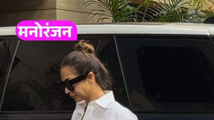 White Shirt में मलाइका का कूल अंदाज