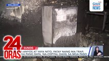 3-anyos at yaya nito, patay nang ma-trap; isa pang bata, na-ospital dahil sa mga paso | 24 Oras