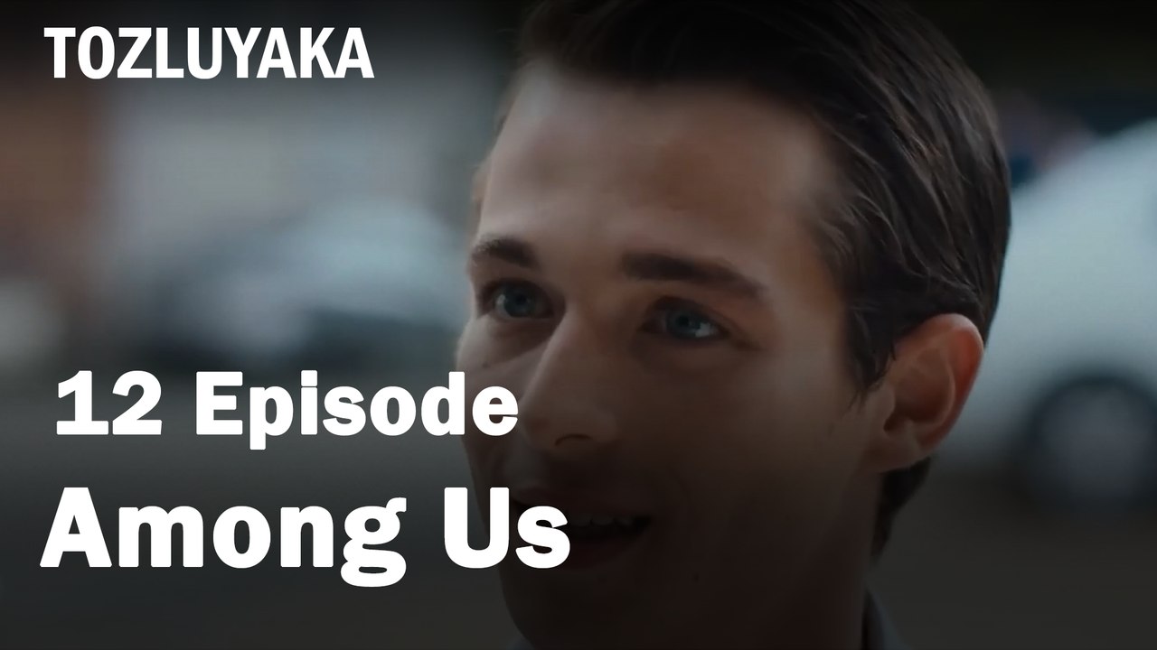 Among Us  - Tozluyaka