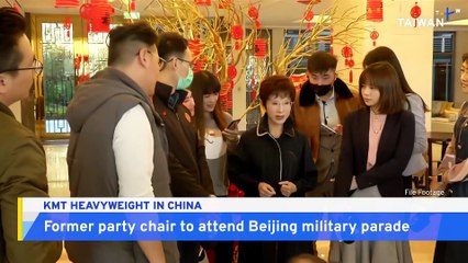 Former KMT Chair Hung Hsiu-Chu To Attend Beijing Military Parade