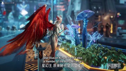 Swallowed Star S4 E57 (187) (English)