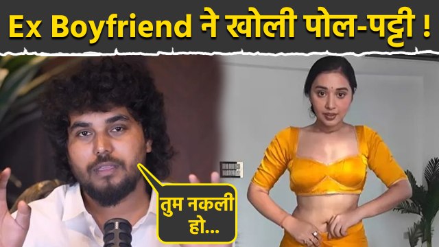 Tanya Mittal के Ex Boyfriend Balraj Singh ने किया Expose, Viral Video पर...| Boldsky