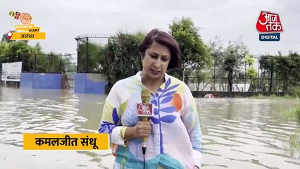 जालंधर कैंट में बाढ़ से भारी नुकसान, राहत कार्य नहीं हुआ शुरू