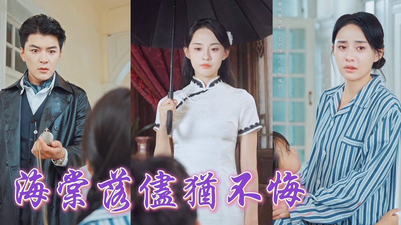 She gave a kidney to save his life and left. He hated her until truth shattered him in regret!