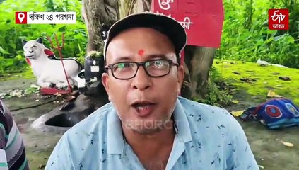 দুর্ঘটনার কবলে বিধায়ক সওকত মোল্লার কনভয়, বাইকে ধাক্কা পাইলট কারের