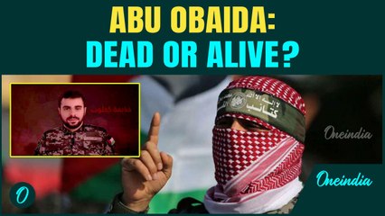 Hamas Leader Abu Obaida DEAD? Israel Confirms the Killing | Questions remain; Where is the body?