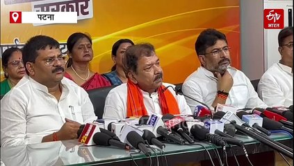 4 सितंबर को बिहार बंद, NDA नेता पीएम मोदी की मां को गाली देने का करेंगे विरोध