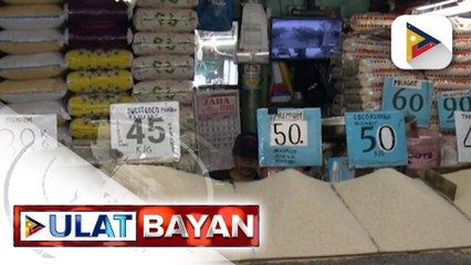 Presyo ng produktong petrolyo tumaas; presyo ng ilang pangunahing bilihin, bumaba | ulat ni Denisse Osorio