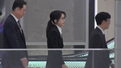 김건희, 저혈압 등 건강 악화...외래 진료 요청 / YTN