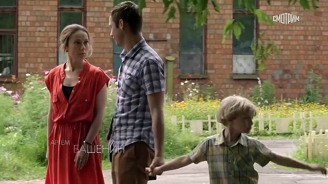 Ты моя мама ( Клиника усыновления ) 16 серия.