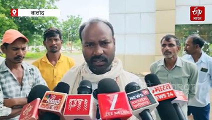 भगवान भरोसे पढ़ाई, लंबी छुट्टी पर शिक्षिका, ग्रामीणों ने कलेक्टर से लगाई गुहार
