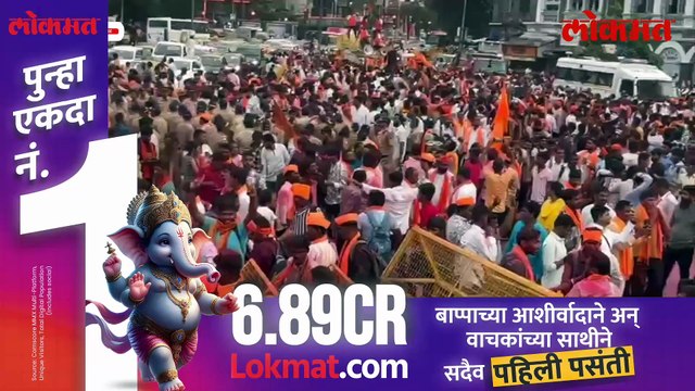 मनोज जरांगेनी उपोषण सोडलं, आंदोलक काय बोलले?