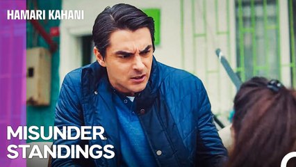 You Deserve Poems Cicek - Hamari Kahani Episode 45