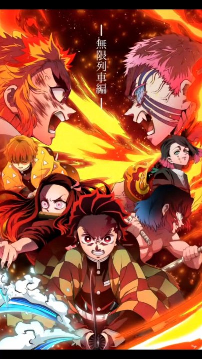 "Akeboshi" (明け星; lit. 'Morning Star') is a song recorded by Japanese singer Lisa, released on October 18, 2021. The song was featured as the opening theme song for the anime Demon Slayer: Kimetsu no Yaiba – Mugen Train Arc.