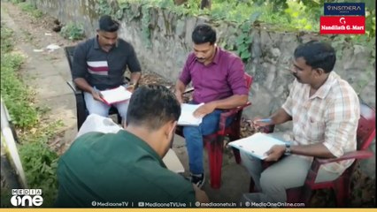 തിരുവനന്തപുരത്ത് നാല് കിലോ കഞ്ചാവുമായി യുവതി പിടിയിൽ