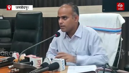 घाटशिला विधानसभा उपचुनाव की तैयारी शुरू, जारी किया गया वोटर लिस्ट का ड्राफ्ट