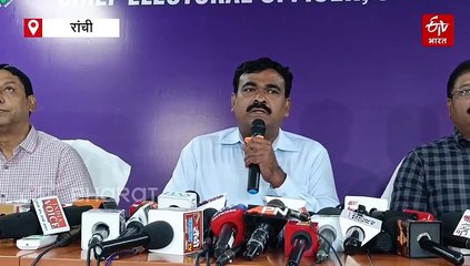 घाटशिला विधानसभा उपचुनाव की तैयारी शुरू, जारी किया गया वोटर लिस्ट का ड्राफ्ट