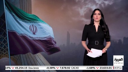 إيران تعرض التراجع عن نسبة التخصيب العالية مقابل رفع العقوبات