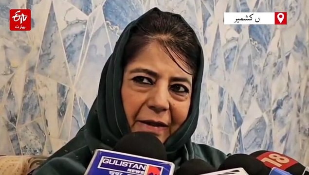 محبوبہ مفتی نے کیا کشمیری سیب کی ترسیل کے لیے خصوصی ٹرین سروس کا مطالبہ