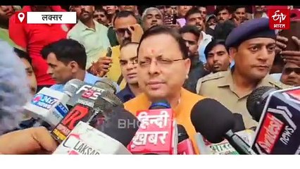 भारी बारिश के बाद लक्सर में बने बाढ़ जैसे हालात, ग्राउंड जीरो पर उतरे सीएम, पीड़ितों का जाना हाल