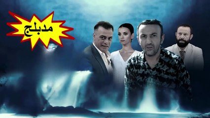 HD الفيلم الكوميدي -عطلة فوق كل التوقعات - مدبلج