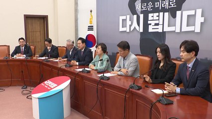 국민의힘, 특검 압수수색에 반발..."동네 편의점처럼 당 드나들어" / YTN